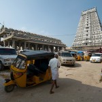 Arunachaleshwar Temple
