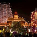 Arunachaleshwar Temple od frontu