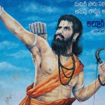 This is Andhraaaaa Pradesh!!!