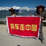 Idziemy do Lhasy Idziemy do Lhasy