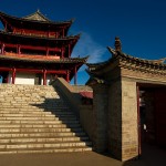 Jianshui, Chaoyang Gate